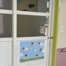 대연병설유치원 이미지