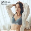 업투 용인동백점 이미지