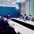 변호사김민정법률사무소 - 구미시 봉곡로 101 | 변호사김민정법률사무소
