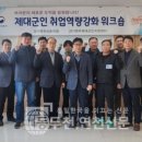 행정사법인 온빛 이미지