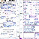 청해 노래연습장 2 이미지