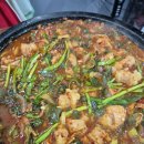 서구곱창전골맛집[벙글벙글식당]칼칼한국물과 곱창대창의 꿀조합