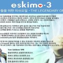 건강품은공간