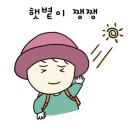 범어근린공원 이미지