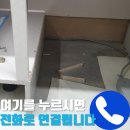 가가365공사