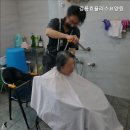 강릉효플러스요양원