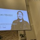 째즈 | 🎶세상을 바꾸는 여자들 조째즈 무료공연 후기:) 라이브 제대로 느끼고왔음!!!🎤