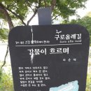 석수역1번출구 앞 이미지