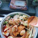 뚱이떡볶이 이미지
