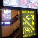 로스트인 사당 이미지