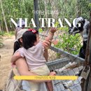 아남농장2 이미지