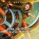 더 클라우드 네이버블로그