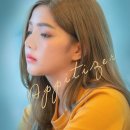 명다원
