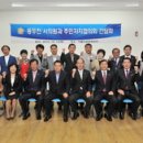 뉴 상인 이미지