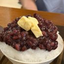 차이나거리 | [인천 카페] 개항동 차이나타운 일본거리 팟알 팥빙수 후기