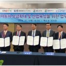 지에스모터스㈜ 이미지