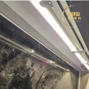 대성조명 이미지