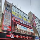 해운동050 이미지