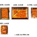 이곡농장 네이버블로그