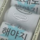 포케이(KKKK)