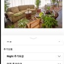 어포레스튜디오(AFFORE STUDIO)