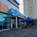 푸른이비인후과의원 이미지