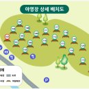 국립용현자연휴양림야영장 이미지