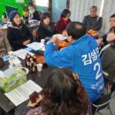 미라클랜드지역아동센터 이미지