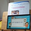 아신출판사