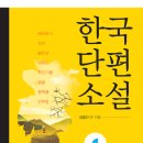 도서출판 세븐북