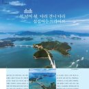 동양고속미디어 이미지