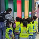 꽃무지어린이집 이미지