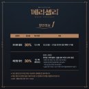 메리 셸리 Daum카페