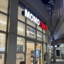 모모타코야끼 하남점 이미지