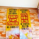 샤또마들렌과자점 이미지