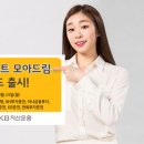 모아베스트 - 3523 | 모아베스트