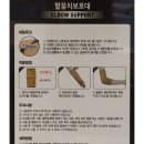 보성약국 이미지