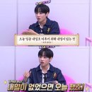이게 먹밥인지 먹방인지 나발인지 8월 일상