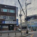 건축사사무소한주