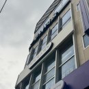 부산시청 속눈썹연장 왁싱 맛집 아띠뷰티 아띠에스테틱