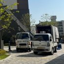 모던리빙 | 모던리빙 북구점 내돈내산 이사 후기 동구 이사