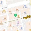 구래본정형외과의원 이미지