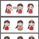 효심청 이미지