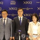 한일연합의원 이미지