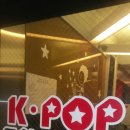 케이팝코인 노래연습장 이미지