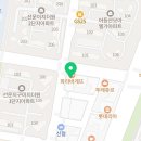 평동치과의원 이미지