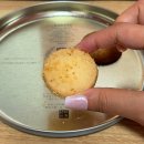 사보레 | 홍콩필수기념품 지인 찬스~!!! 제니쿠키 가격 및 4가지맛비교및 후기