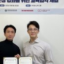 (주)프롬더바디 이미지