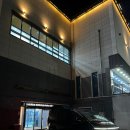 국화원문경장례식장 이미지