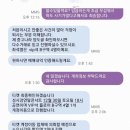 콘서트 암표 잡고 있는 성시경 이미지